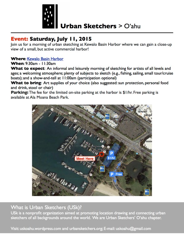 USkOJulyevent(update)